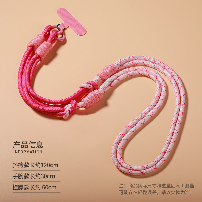 Multifunctional adjustable phone lanyard - crossbody, backpack, portable nylon long strap - neck hanging, personalized braided lanyard, anti-loss