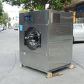 Large industrial washing machine 50kg large fully automatic washing and rinsing all-in-one machine 30kg xgq-30 stainless steel