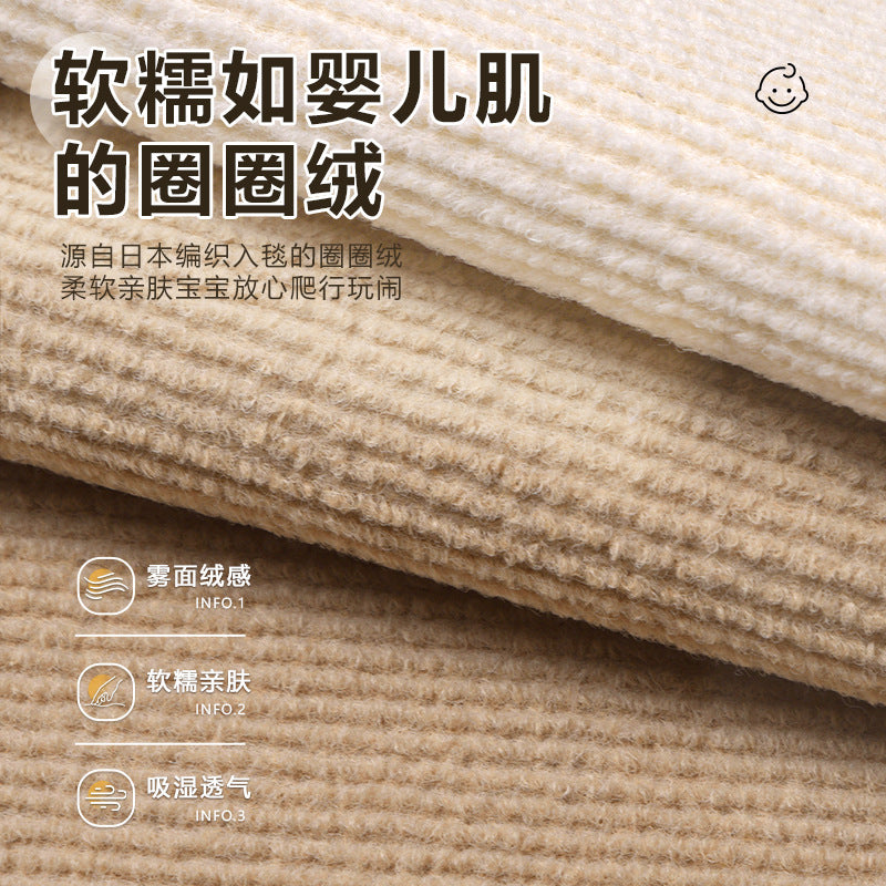 Splicing carpet removable washable self-adhesive household bedroom living room crawling mat cream wind square office non-slip floor mat