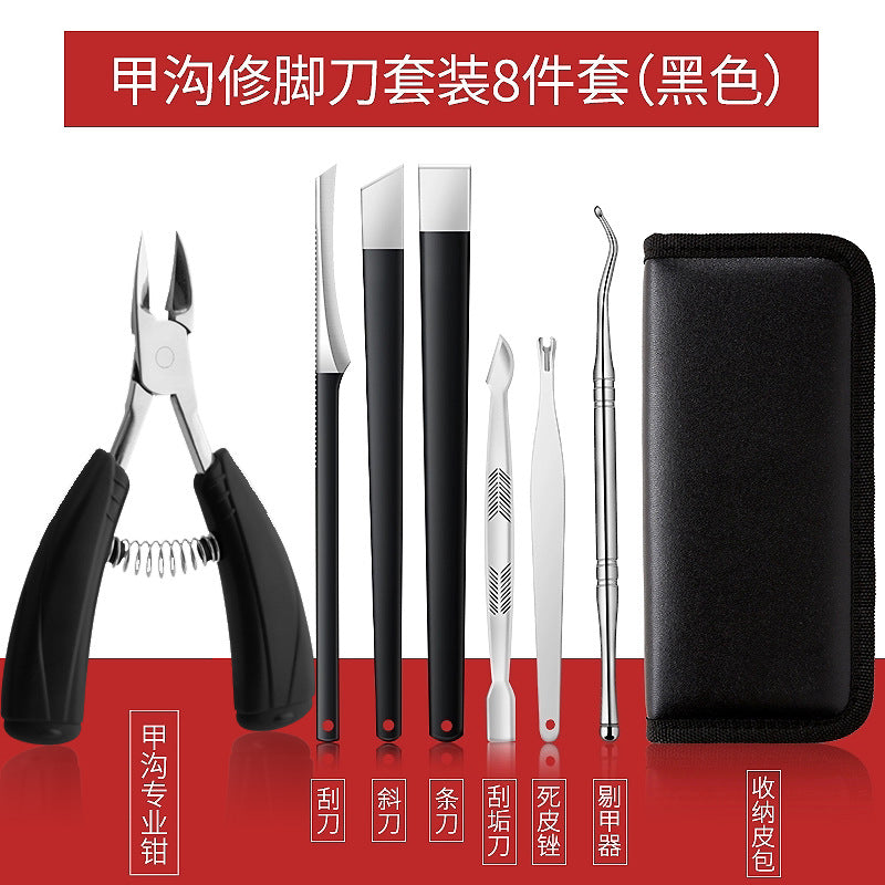 Stainless steel dead skin pliers, pointed tip nail groove scissors, special foot nail scissors, household eagle beak nail clippers, pedicure suit