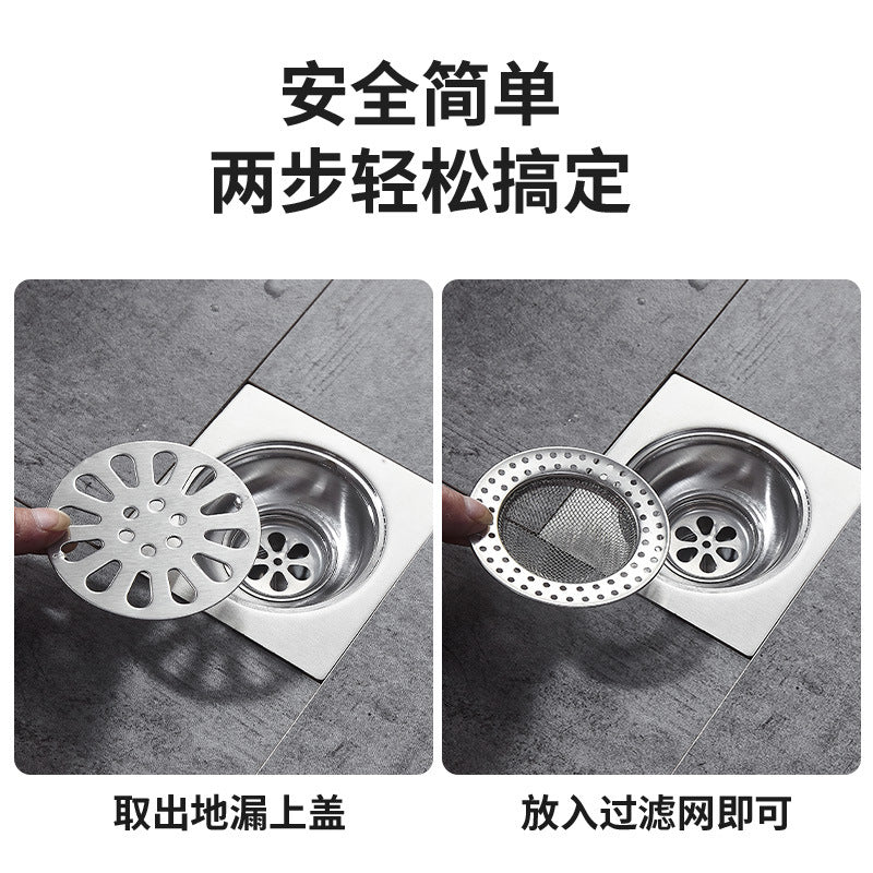 Stainless steel sewer filter toilet toilet floor drain cover floor plug bathroom hair sink anti-blocking artifact