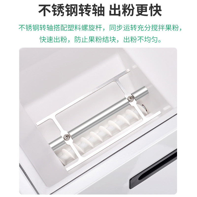 Commercial automatic coffee powder dispenser for coffee shops - perfect for roasted milk, milk tea, and non-dairy creamer powder
