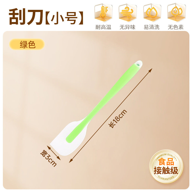 Silicone spatula all-in-one scraper spatula special cake cream mixing knife high temperature resistant food grade baking tool