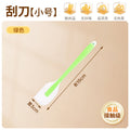 Silicone spatula all-in-one scraper spatula special cake cream mixing knife high temperature resistant food grade baking tool