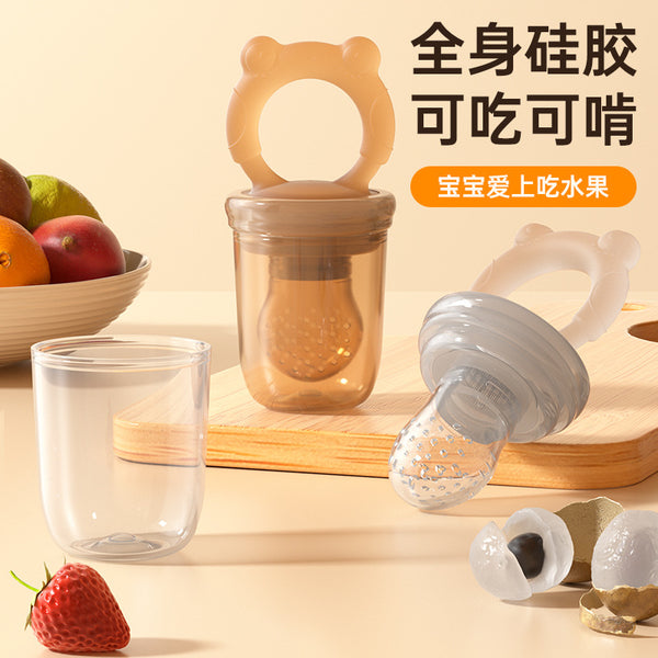 Infants and young children fruit and vegetable music fruit complementary food biting music full silicone mesh bag baby feeding complementary food device grinding tooth glue
