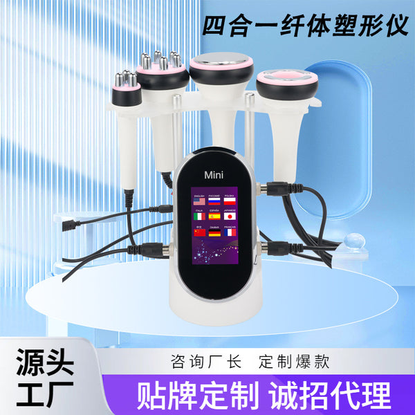 Wow, customized four-in-one digital display, ultrasonic slimming, body shaping management, beauty instrument, radio frequency beauty instrument.