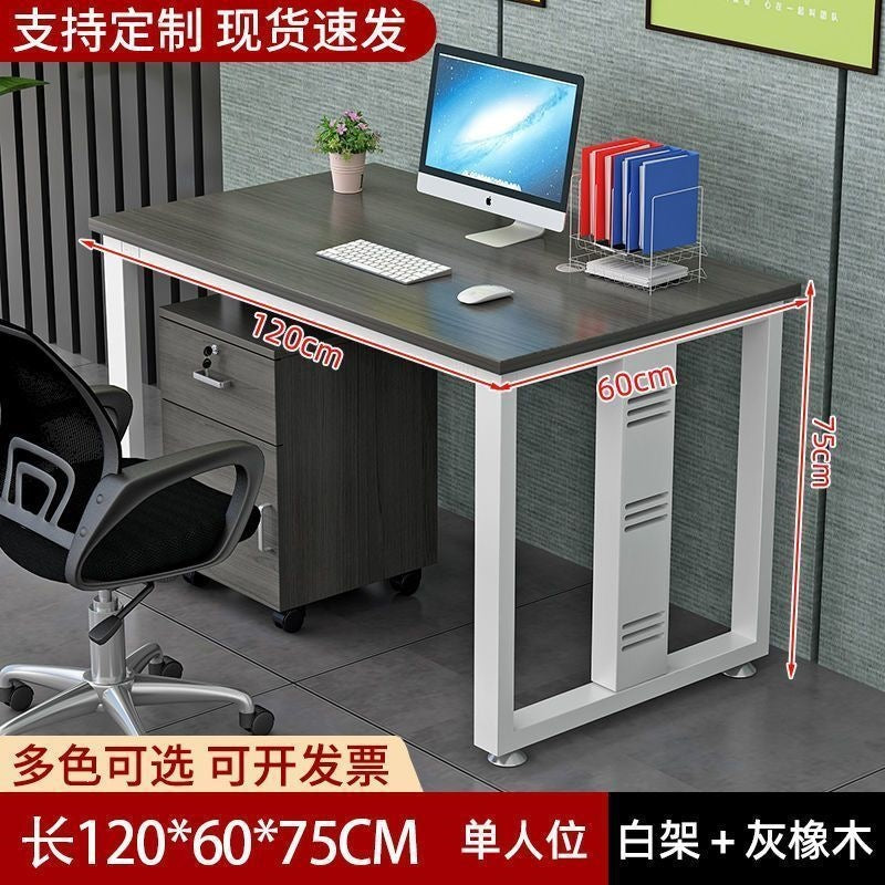 Single person office computer desk - minimalist modern office employee workstation desk and chair set - home office desk - simple executive desk