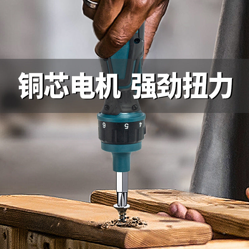 Automatic high torque electric screw batch straight handle electric screwdriver mini small electric drill ratchet screwdriver