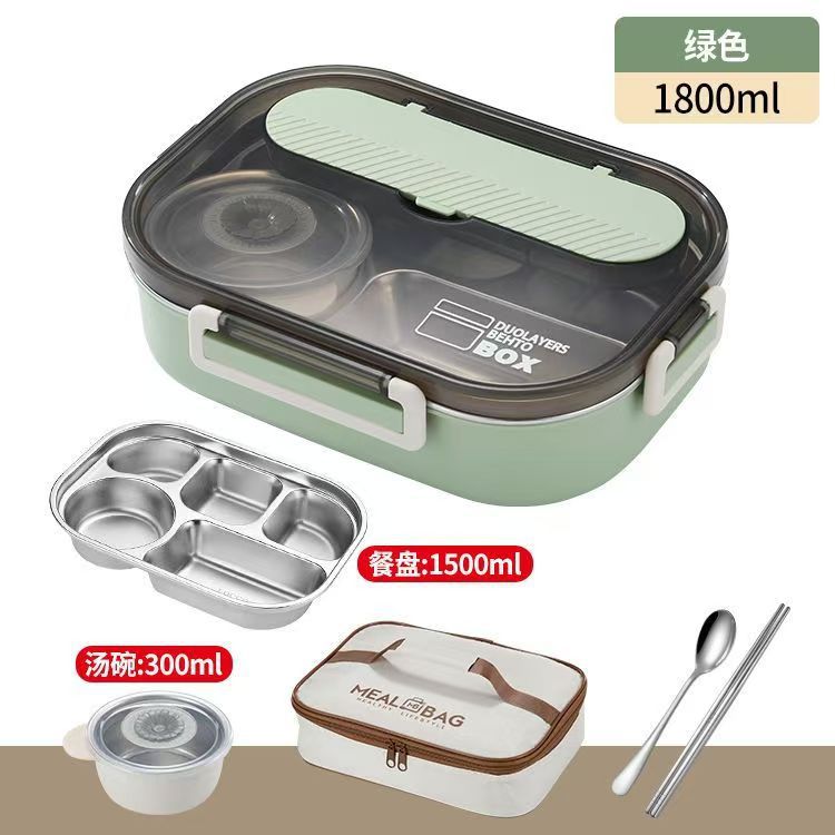Sealed insulated lunch box for students and office workers, portable compartmentalized lunch box, large capacity 304 stainless steel with soup bowl