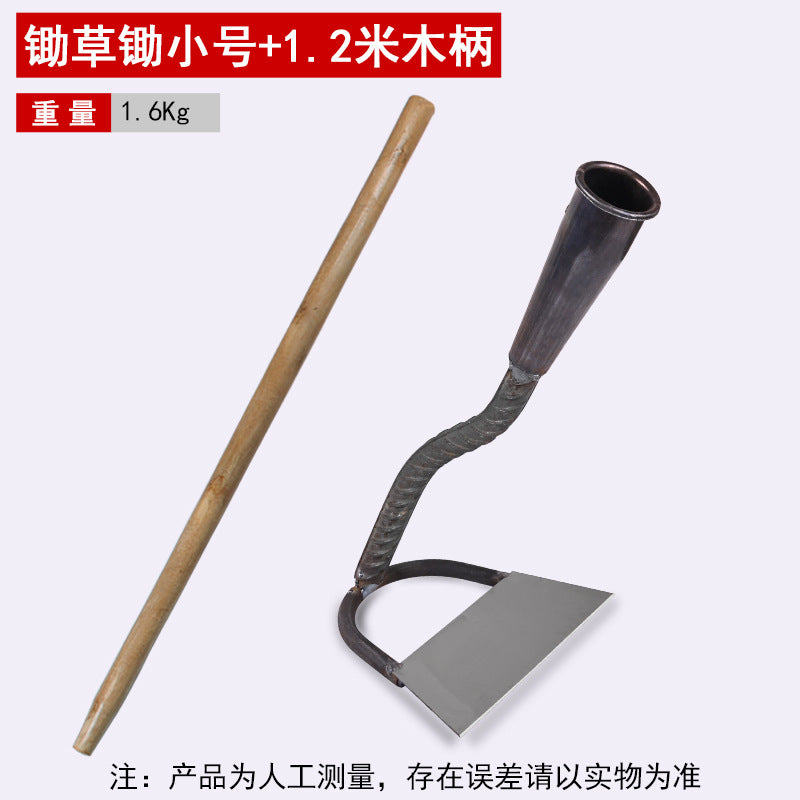 除草锄头家用种菜挖土开荒大锄头加厚户外锰钢锄家用铲草农具厂家