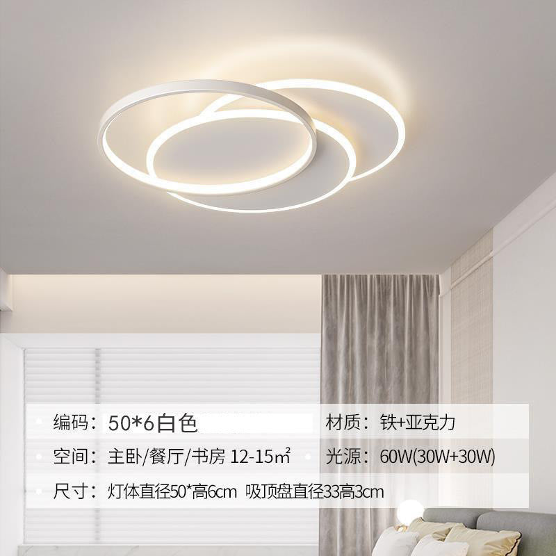 Full spectrum living room light ceiling light eye protection light household simple bedroom Zhongshan lighting high-end home improvement lighting