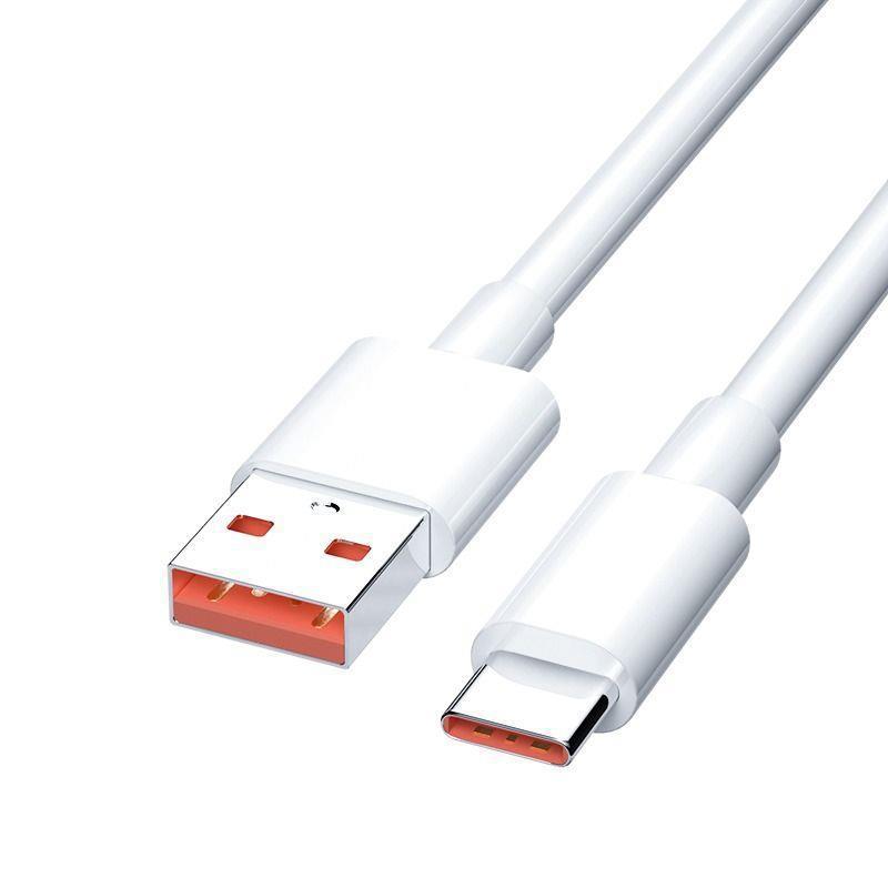 Suitable for xiaomi 120w data cable 6a fast charging 67w flash charging 33w redmi k40/50 extreme edition special charging cable