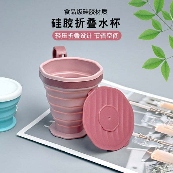 New silicone folding cup portable folding coffee cup travel water cup with rope travel mouthwash cup with lid