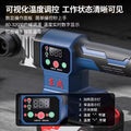 Dongcheng lithium electric hot melter dongcheng wireless charging hot melter 20v battery welder ppr plastic pipe welding machine
