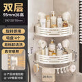Milky white - double-layer triangular basket with suction cup and hook [abs material]