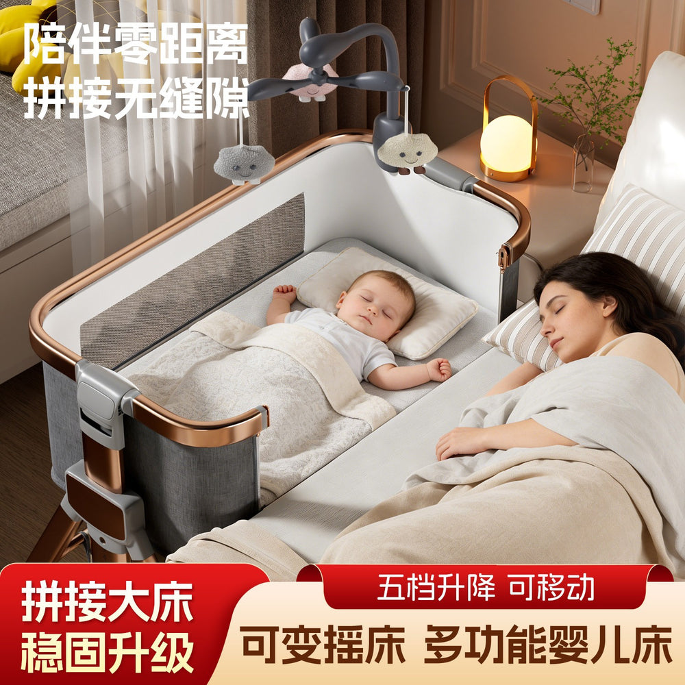 Aluminum alloy baby crib - portable, foldable, and convertible bassinet - multifunctional newborn bed - splice-together large bed