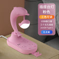 Multifunctional desk lamp - bedroom ambiance bedside lamp - student dorm led adjustable usb office socket smart electrician