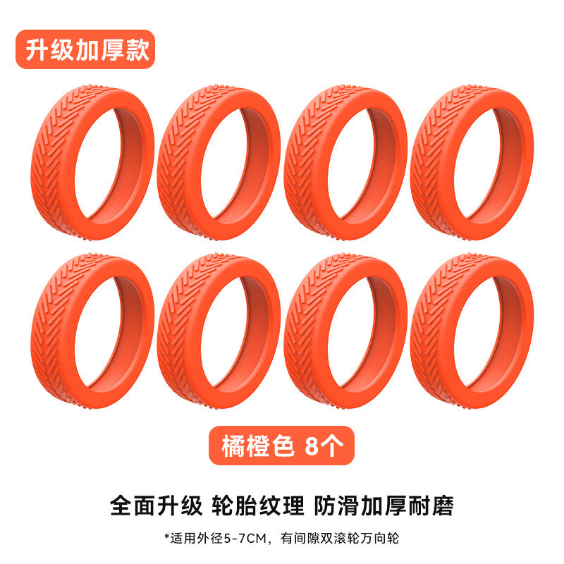 Luggage Wheel Rubber Cover Thickened Suitcase Roller Protective Cover Leather Case Trolley Case Replacement Universal Wheel Accessories