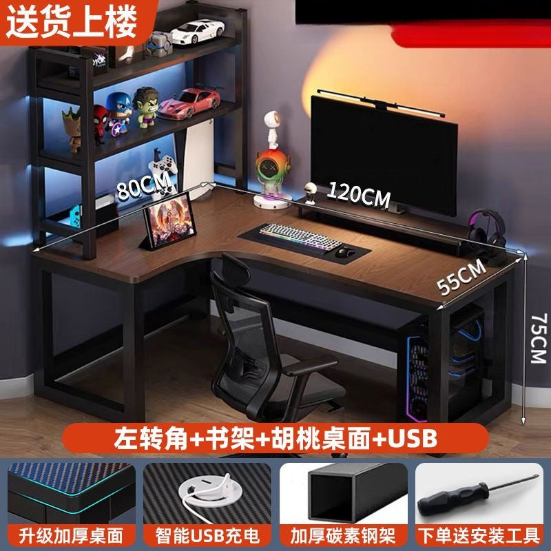 Fimas genuine corner computer desk desktop multifunctional double table corner table e-sports table study desk