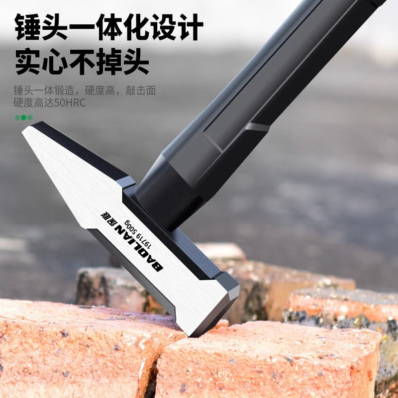 Bao lian fitter hammer duckbill hammer small iron hammer sheet metal hammer electrician hammer electric welding hammer hammer head hammer iron hammer tool