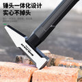 Bao lian fitter hammer duckbill hammer small iron hammer sheet metal hammer electrician hammer electric welding hammer hammer head hammer iron hammer tool