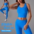 No awkward line peach butt yoga pants, nude feeling, auxiliary breast sports vest, women's fashion fitness yoga wear suit