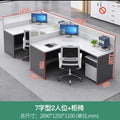 Warm white 7-type two-person + movable cabinet + chair 2890*1250mm (including delivery)