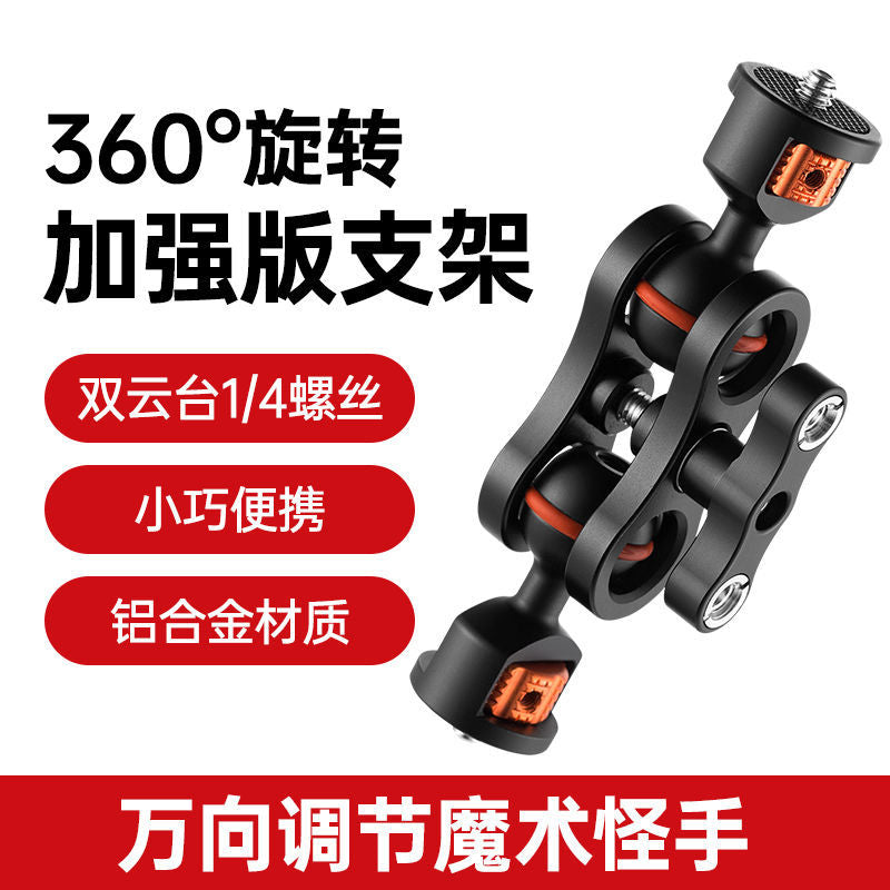 Monster bracket universal magic arm led fill light monitor micro slr a7r3 camera accessories butterfly clip