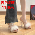 Fairy style furry slippers for women summer outwear 2025 new arrival popular thick heel flip-flops crystal high heel sandals
