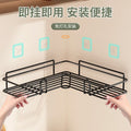 Wall-mounted bathroom shelf - no drilling required - rectangular organizer for vanity, sink, and toilet