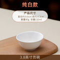 Pure white 3.8inch tribute bowl