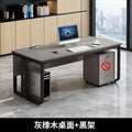 Single person office computer desk - minimalist modern office desk and chair set - home office desk - simple executive desk