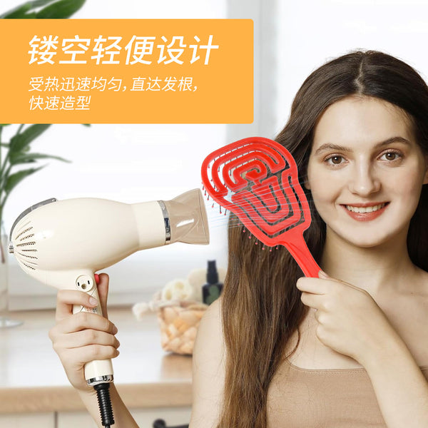 Household hollow plantain fan comb high value girl hair comb high cranial top fluffy massage ribs big curved comb