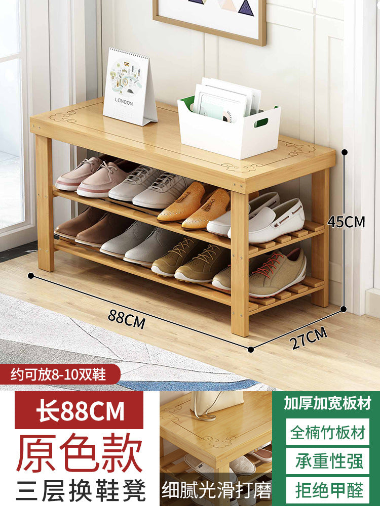 Solid wood shoe rack bench for entryway, shoe changing stool, household shoe cabinet with integrated bench seat for home use