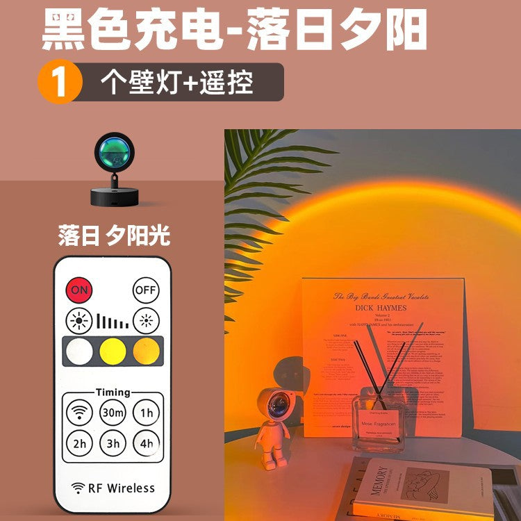 Rechargeable magnetic wall lamp night light - bedroom ambiance, bedside lamp with remote control, living room home installation sunset lamp