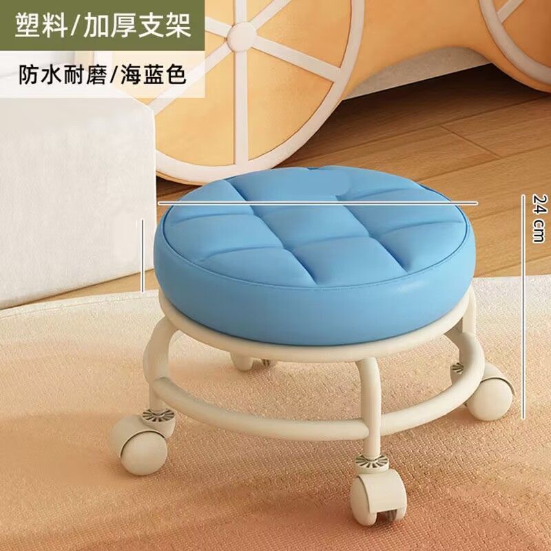 For homemovable backrest small chair pulley stool universal wheel small stool kids plastic backrest chair with wheels