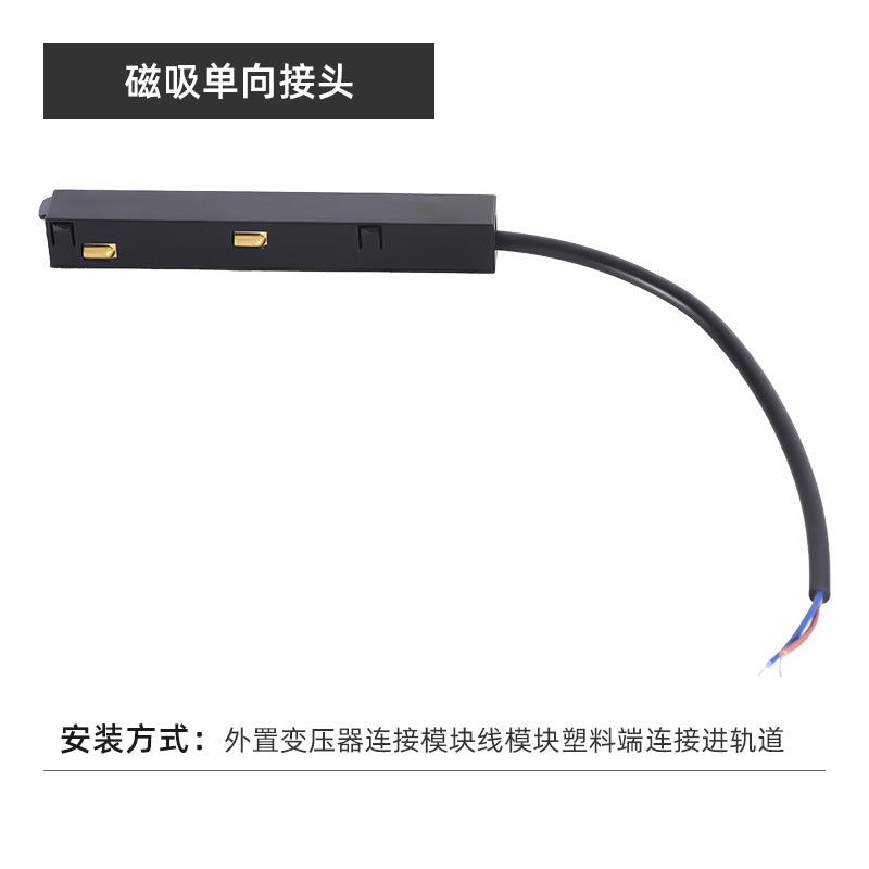 Magnetic track light commercial clothing store led no main light living room lighting batch gray model borderless spotlight line light