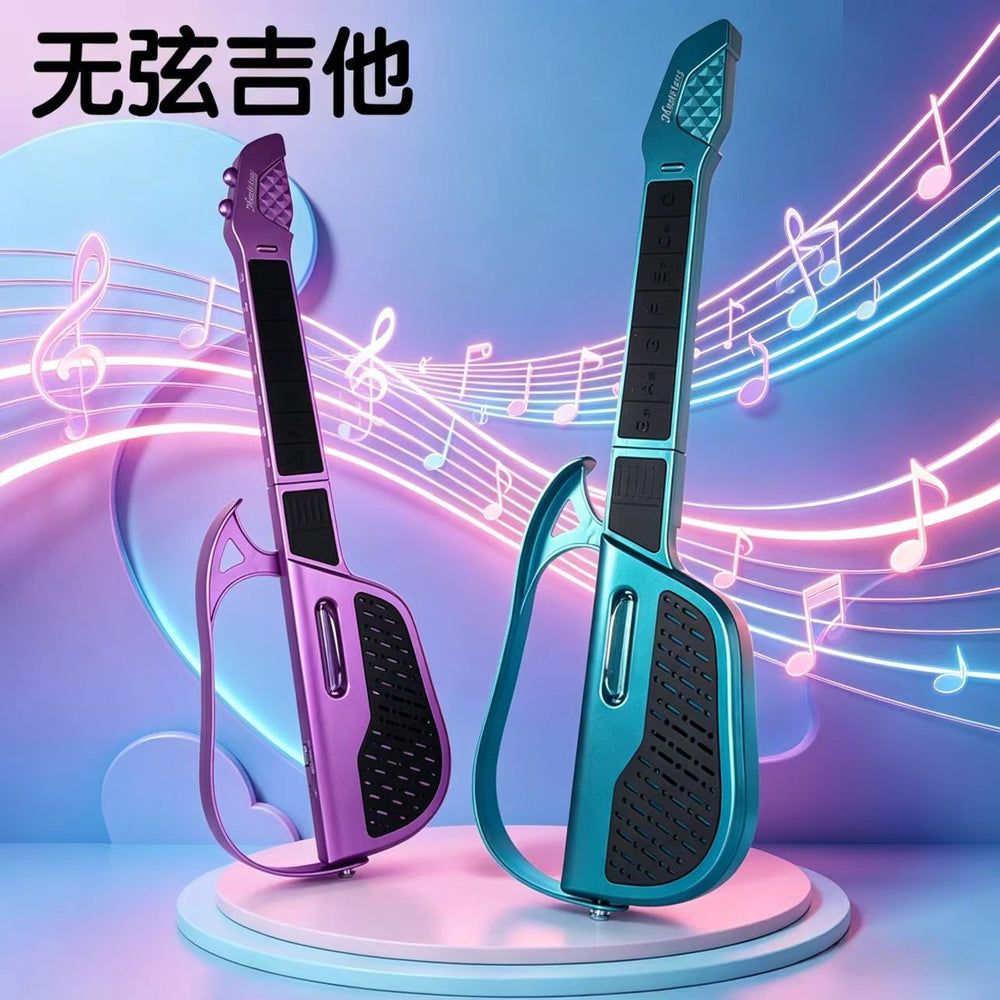Kids' electronic stringless guitar toy - automatic, multifunctional electronic keyboard, electric erhu toy for boys and girls
