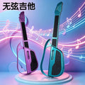 Kids' electronic stringless guitar toy - automatic, multifunctional electronic keyboard, electric erhu toy for boys and girls