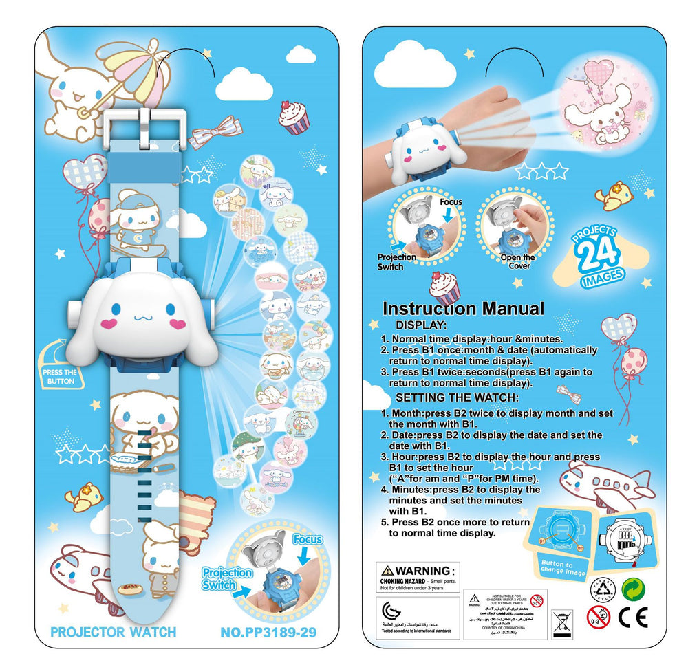Sanrio 24-image projection doll mask with flip-top digital watch kuromi star dew melody jade dog