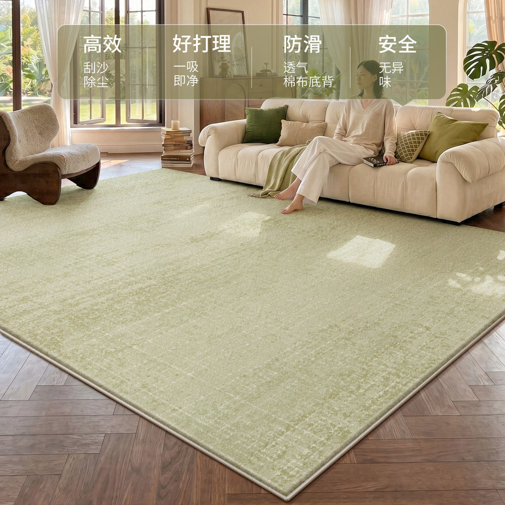 Small fresh green living room carpet cream style square no-wash and wipeable sofa coffee table blanket classy bedroom floor mat