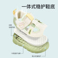 Newborn baby boys' first walker shoes summer sandals infant soft sole functional cartoon 1-3 years old baby shoes children's shoes