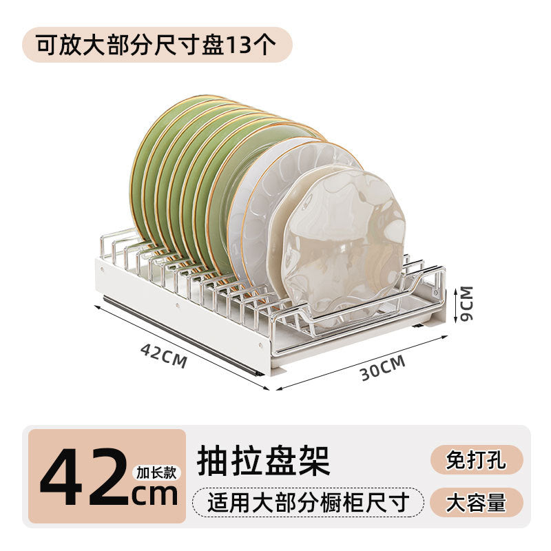 Pull-out Dishes Storage Rack Drain Bowl Rack Kitchen Multifunctional Cabinet Pull Basket Built-in Drawer Dishes Integrated Bowl Basket