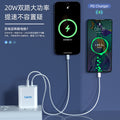 Pd20w charger head uk plug us & eu certified dual port compatible with apple & xiaomi qc3.0 fast charging dual protocol