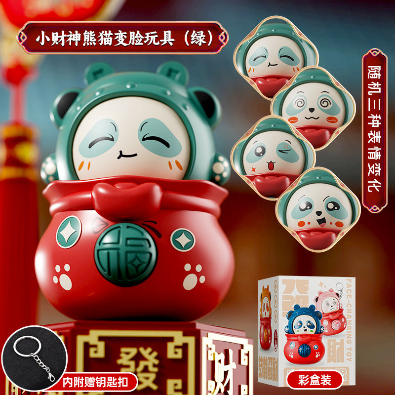 Face-changing doll, sichuan opera mask, national essence culture, chinese characteristics, kids toys, dolls, street stall wholesale, blind box, national trend