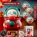 Guochao god of wealth face changing [green] gift box