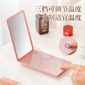 facial mask warmer, wipe heater, mask companion, home desktop usb portable makeup mirror mask machine