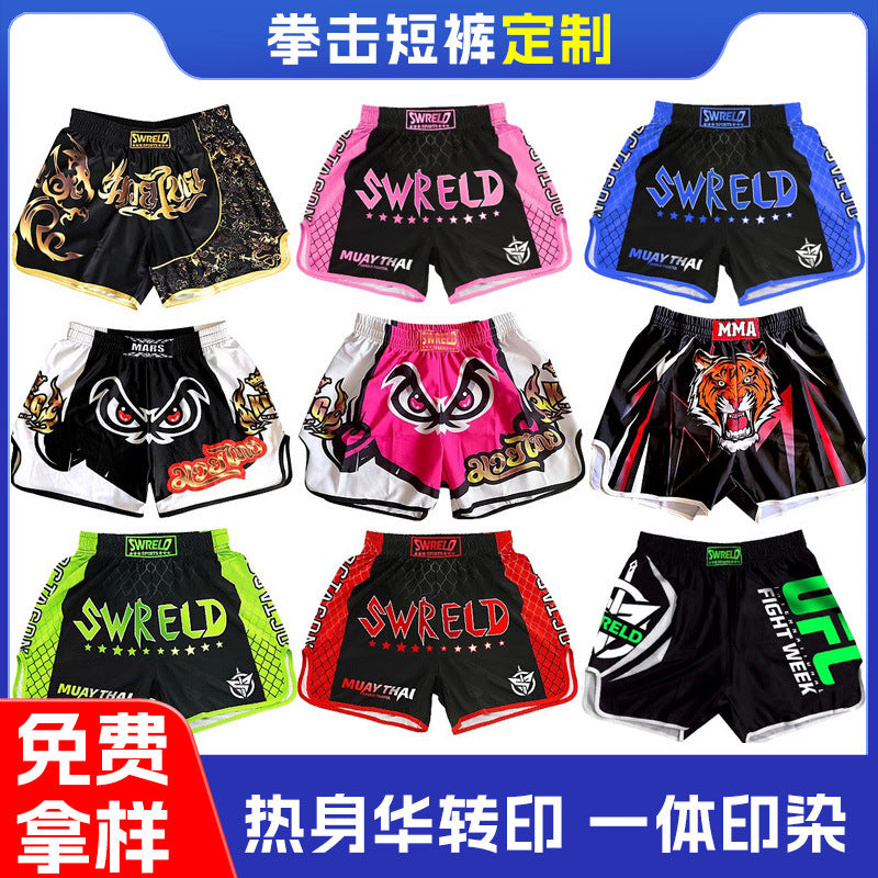 MMA Boxing Training Anti-Wear Fighting Pants UFC Mixed Fighting Muay Thai Shorts Running Fitness Cycling Fighting