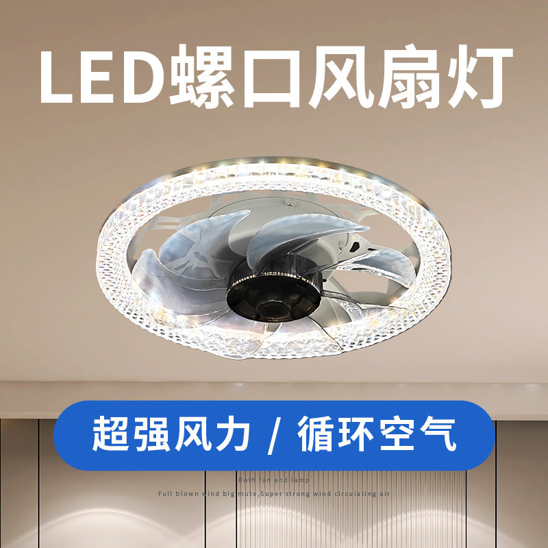 Wholesale fan lights for indoor living rooms, bedrooms, and dining rooms - led ceiling fan lights with smart remote control and dimming