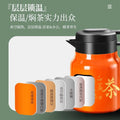 Stewed teapot ceramic liner temperature display heat preservation teapot 316 stainless steel tea water separation large capacity stewed tea kettle